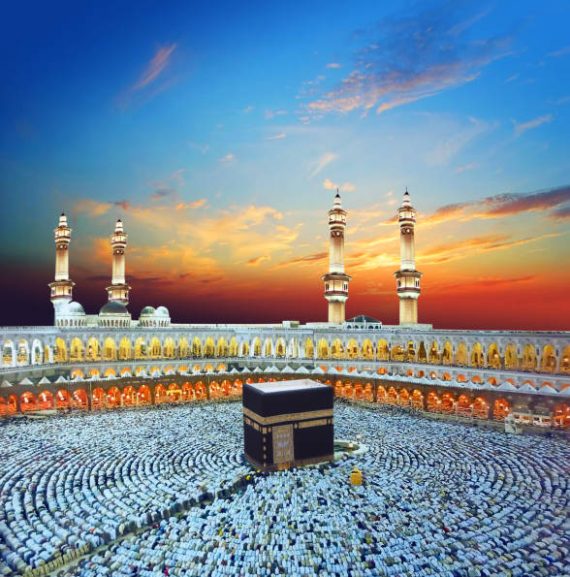 Hajj o Umrah Special Courses