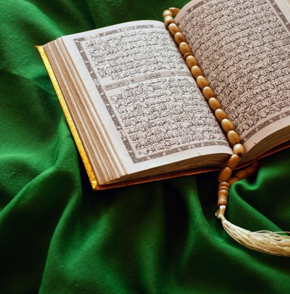 Ramadan Courses Online