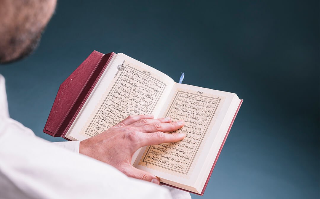 Online Quran Academy in the USA