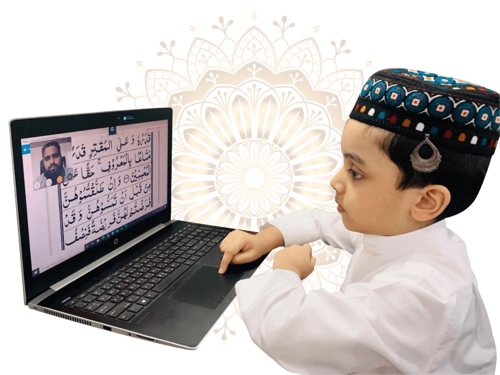 Online Quran Classes in USA