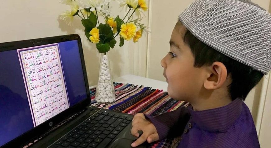 online Quran classes for free, online teacher Quran, Surah Waqiah online, online Islamic teaching jobs.