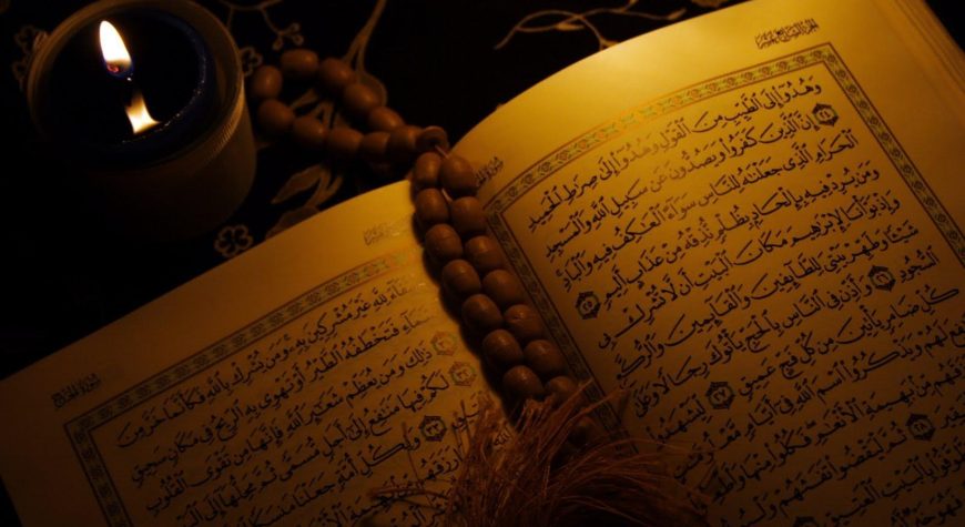 Hifz quran online free