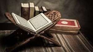 Online Quran Coaching, Quran Teaching Online