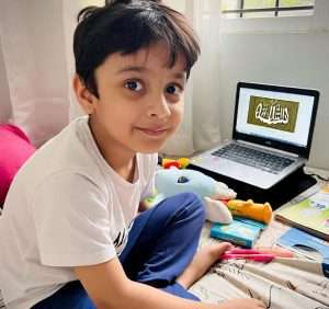 surah waqiah reading online, quran classes for kids, surah al waqiah online reading, best quranic reciters, Online Quran Academy