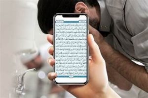 Online Quran learn