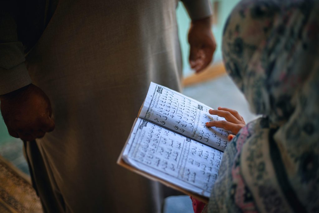 female quran teacher,quran teacher near me, online quran tutor, quran online teacher, online quran learning uk.