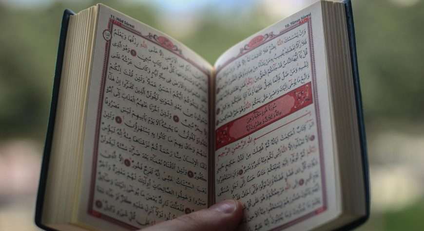 Online Quran Coaching, quran teaching online