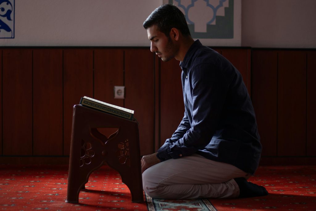 quran teacher uk, tajweed classes online, learn quran online uk,best reading quran, quran tutor near me,