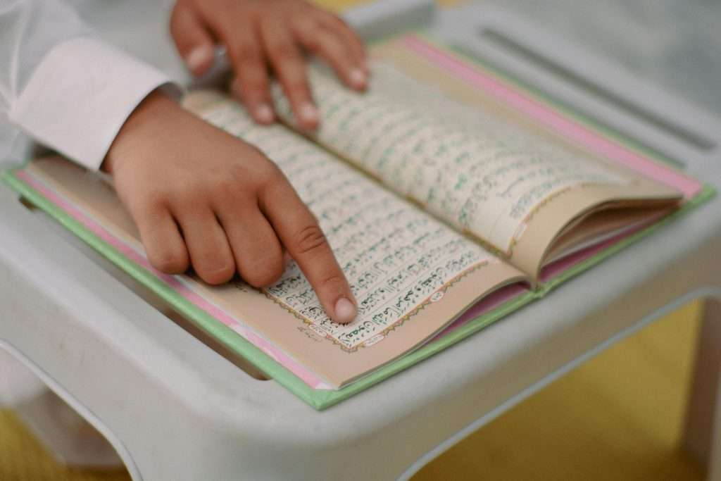 noorani qaida pdf,qaida noorani,
quran classes online uk,
best online quran classes uk,
online quran classes for kids uk