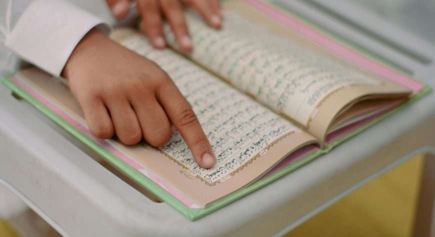 noorani qaida pdf, qaida noorani, quran classes online uk, best online quran classes uk, online quran classes for kids uk
