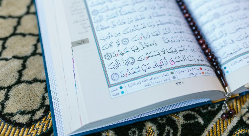 quran online classes uk, quran teacher online, quran lessons online uk, best online quran classes uk, online teacher quran