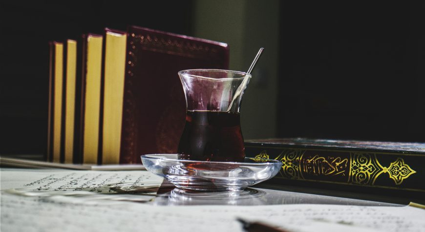 noorani qaida, quran tutor, online quran classes uk, good reciters of quran, online tajweed course.