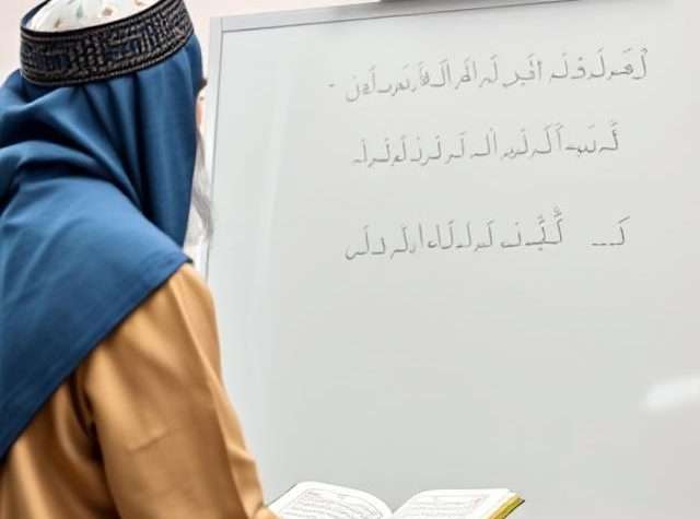 Muslim student attending online Quran class from Australia