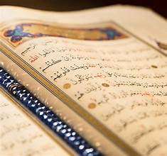 quran classes in canada online quran teaching classes quran classes