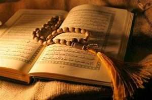 quran classes in canada online quran teaching classes quran classes