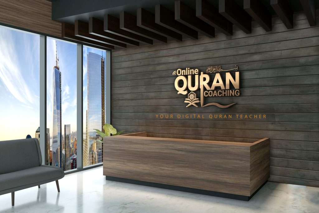 Quran Classes in Dearborn, Quran Teacher in Dearborn, Quran Tutor in Dearborn, Online Quran Tutor in Dearborn, Quran Teachers in Dearborn